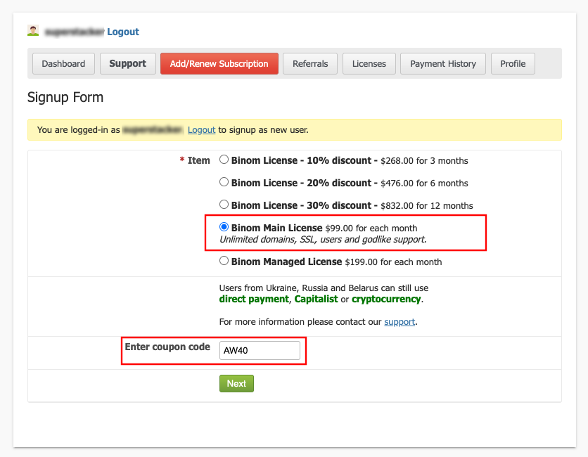 Apply Coupon Existing Users