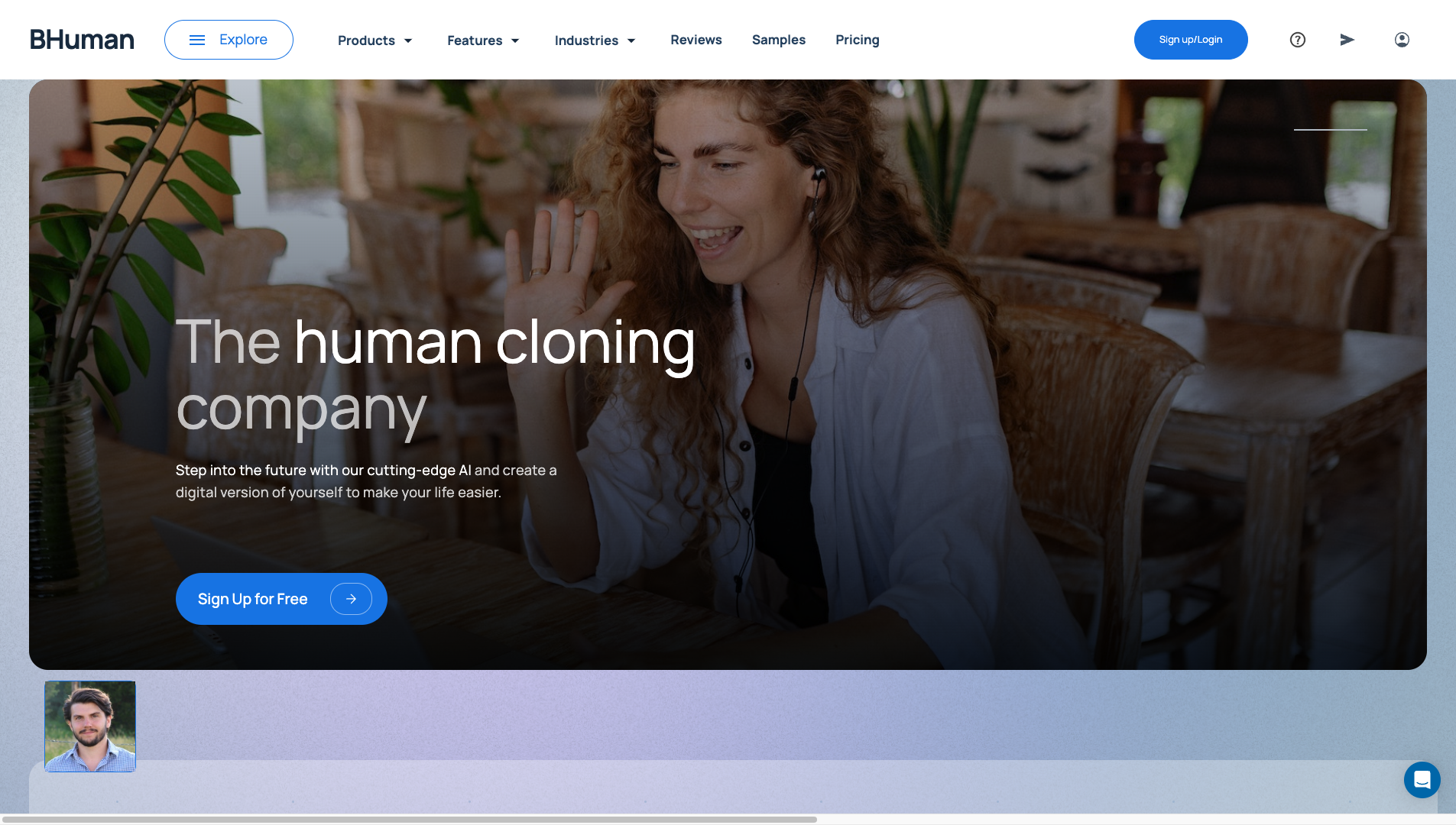 Screenshot of BHuman Homepage