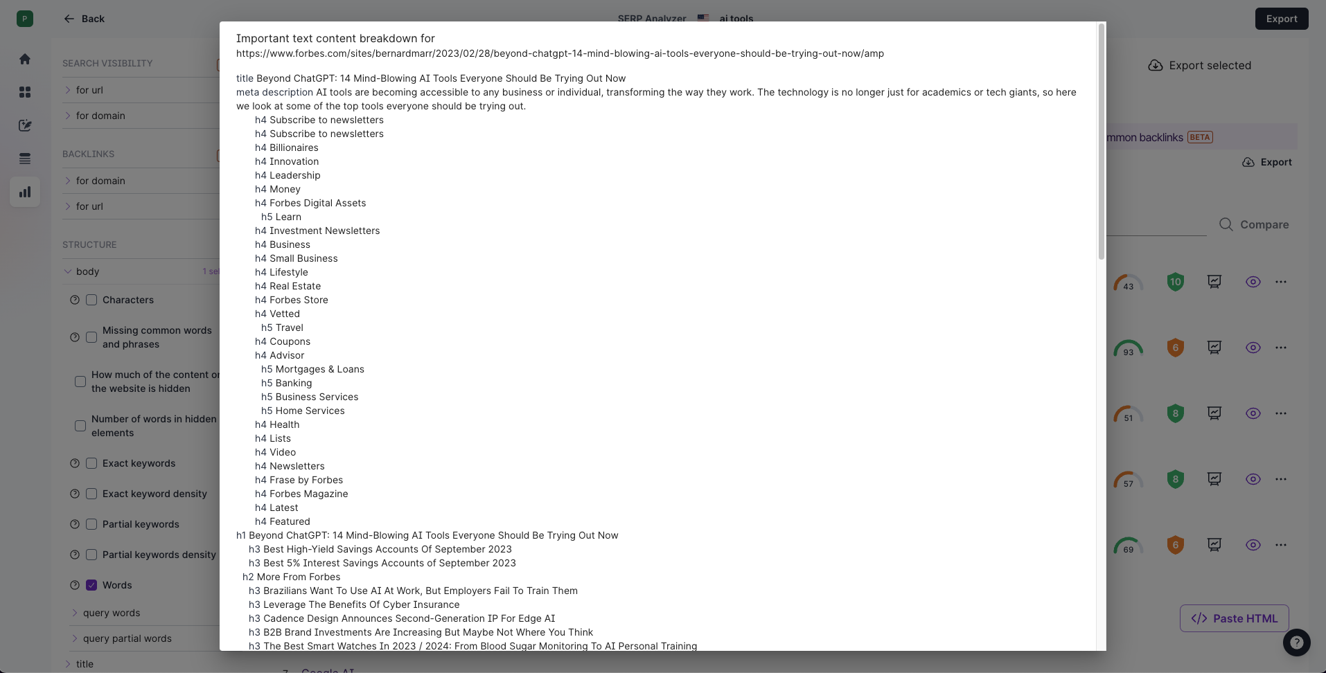 View Content Outline